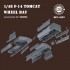 1/48 F-14 A/B/D Tomcat Front and Main Wheel Bay for Tamiya kits 1/48 F-14 A/B/D Tomcat Front and Main Wheel Bay for Tamiya kits