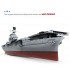 1/700 USS Enterprise (CV-6) Aircraft Carrier 1/700 USS Enterprise (CV-6) Aircraft Carrier
