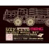 1/35 Russian MAZ-543M Sagged Wheels Set (Resin) 1/35 Russian MAZ-543M Sagged Wheels Set (Resin)