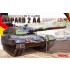 1/35 German Main Battle Tank Leopard 2A4 1/35 German Main Battle Tank Leopard 2A4
