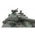 1/35 Soviet T-10M Heavy Tank 1/35 Soviet T-10M Heavy Tank