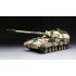1/35 German Self-Propelled Howitzer Panzerhaubitze 2000 1/35 German Self-Propelled Howitzer Panzerhaubitze 2000
