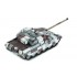 1/35 British Main Battle Tank Chieftain 1/35 British Main Battle Tank Chieftain