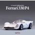 1/12 Full Detail Kit: Ferrari 330P4 [Open Top] Ver.B 67 Targa Florio #224 NV/LS