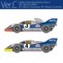 1/43 Porsche 917K 1971 Ver.C - Martini Team Monza #3/4 (Full Detail kit) 1/43 Porsche 917K 1971 Ver.C - Martini Team Monza #3/4 (Full Detail kit)