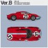 1/12 Fulldetail Kit - Ferrari 250LM Ver.B: 1965 24h Race (Maranello Concessionaires) #23 1/12 Fulldetail Kit - Ferrari 250LM Ver.B: 1965 24h Race (Maranello Concessionaires) #23