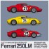 1/12 Fulldetail Kit - Ferrari 250LM Ver.B: 1965 24h Race (Maranello Concessionaires) #23 1/12 Fulldetail Kit - Ferrari 250LM Ver.B: 1965 24h Race (Maranello Concessionaires) #23
