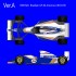 1/20 Full Detail Kit: Williams FW16 Ver.A 1994 Rd.1 Brazilian GP #2 A.Senna / #0 D.Hill 1/20 Full Detail Kit: Williams FW16 Ver.A 1994 Rd.1 Brazilian GP #2 A.Senna / #0 D.Hill
