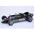 1/12 LOTUS TYPE 88B 1981 Rd.9 British GP #11 Elio de Angelis / #12 Nigel Mansell 1/12 LOTUS TYPE 88B 1981 Rd.9 British GP #11 Elio de Angelis / #12 Nigel Mansell