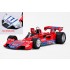 1/12 F1 Brabham BT-45 Ver.A 1975 Press Version 1/12 F1 Brabham BT-45 Ver.A 1975 Press Version