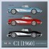 1/12 Chevrolet Corvette C1 1960 (Multi-material kit) 1/12 Chevrolet Corvette C1 1960 (Multi-material kit)