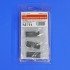 1/12 Motorcycle Rivet set 1/12 Motorcycle Rivet set