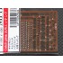 1/24 Bonnet/Hood Catch Pins 1/24 Bonnet/Hood Catch Pins