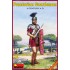 1/16 Praetorian Guardsman II Century A.D. (1 figure w/base)