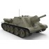 1/35 Soviet Self-Propelled Gun Su-122 Initial Production 1/35 Soviet Self-Propelled Gun Su-122 Initial Production