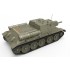 1/35 Soviet Self-Propelled Gun Su-122 Initial Production 1/35 Soviet Self-Propelled Gun Su-122 Initial Production