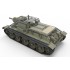 1/35 Soviet Self-Propelled Gun Su-122 Initial Production 1/35 Soviet Self-Propelled Gun Su-122 Initial Production