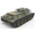 1/35 Soviet Self-Propelled Gun Su-122 Initial Production 1/35 Soviet Self-Propelled Gun Su-122 Initial Production