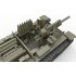 1/35 Soviet Self-Propelled Gun Su-122 Initial Production 1/35 Soviet Self-Propelled Gun Su-122 Initial Production