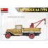 1/35 Tow Truck AA Type 1/35 Tow Truck AA Type
