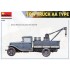 1/35 Tow Truck AA Type 1/35 Tow Truck AA Type