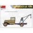 1/35 Tow Truck AA Type 1/35 Tow Truck AA Type