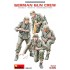 1/35 WWII German Gun Crew (4 figures) 1/35 WWII German Gun Crew (4 figures)