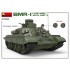 1/35 BMR-1 Late Mod. with KMT-7 1/35 BMR-1 Late Mod. with KMT-7