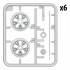 1/35 BMR-1 Late Mod. with KMT-7 1/35 BMR-1 Late Mod. with KMT-7