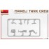1/35 Israeli Tank Crew Yom Kippur War (4 figures) 1/35 Israeli Tank Crew Yom Kippur War (4 figures)
