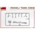 1/35 Israeli Tank Crew Yom Kippur War (4 figures) 1/35 Israeli Tank Crew Yom Kippur War (4 figures)