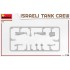 1/35 Israeli Tank Crew Yom Kippur War (4 figures) 1/35 Israeli Tank Crew Yom Kippur War (4 figures)