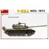 1/35 T-55A Mod 1970 [Interior Kit]