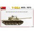 1/35 T-55A Mod 1970 [Interior Kit]