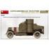 1/35 Austin Armoured Car 1918 Pattern in British Service, Western Front [Interior Kit]