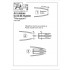 1/48 Convair B-58 Hustler Air Intakes for Monogram kits 1/48 Convair B-58 Hustler Air Intakes for Monogram kits
