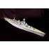 1/200 HMS Hood Value Pack Detail Set with Wooden Deck for Trumpeter kit 1/200 HMS Hood Value Pack Detail Set with Wooden Deck for Trumpeter kit