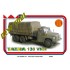 1/35 Tatra 138 VNM Truck 1/35 Tatra 138 VNM Truck