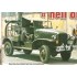 1/35 Chevrolet M6 1/35 Chevrolet M6