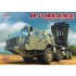 1/72 Russia BM-30 Smerch (9K58) Multiple Rocket Launcher 1/72 Russia BM-30 Smerch (9K58) Multiple Rocket Launcher