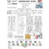 1/48 Messerschmitt Bf.109T Carrier Based Fighter-bomber 1/48 Messerschmitt Bf.109T Carrier Based Fighter-bomber