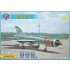 1/72 Mikoyan-Gurevich Ye-152-1 Experimental Supersonic Interceptor 1/72 Mikoyan-Gurevich Ye-152-1 Experimental Supersonic Interceptor