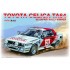 1/24 Toyota Celica Ta64 85 Safari Rally Winner 1/24 Toyota Celica Ta64 85 Safari Rally Winner