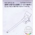 1/35 Soviet 76mm F34 Barrel (for Soviet T-34/76) for Dragon kits 1/35 Soviet 76mm F34 Barrel (for Soviet T-34/76) for Dragon kits