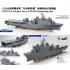 1/350 USS Harpers Ferry (LSD-49) Dock Landing Ship (Complete Resin kit) 1/350 USS Harpers Ferry (LSD-49) Dock Landing Ship (Complete Resin kit)