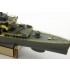 1/350 ROCS De Yang (DDG-925) 1/350 ROCS De Yang (DDG-925)