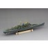 1/700 USS Boston CAG1 - Complete Resin Kit 1/700 USS Boston CAG1 - Complete Resin Kit