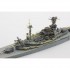1/700 HMS Royal Oak (08) 1939 Complete resin kit 1/700 HMS Royal Oak (08) 1939 Complete resin kit