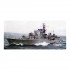 1/600 HMAS Voyager (Daring Class) Resin Kit 1/600 HMAS Voyager (Daring Class) Resin Kit