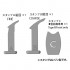 1/35 Zimmerit Coating Stamp Set for Tiger I/II 1/35 Zimmerit Coating Stamp Set for Tiger I/II
